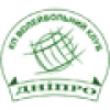 Dnipro logo - Dnipro VS Barkom Live