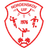 Nordenskov UIF logo