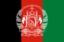 Afghanistan (w) logo - W VS Afghanistan W Live Score