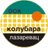 Kolubara W logo