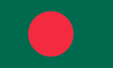 Bangladesh logo - Bangladesh Vs Afghanistan 134623 Results
