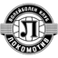 Lokomotiv Avia logo