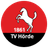Horde Women logo - Bundesliga Pro Women 10321 Volleyball Score