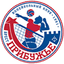 Pribuzhe(w) logo