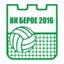 Beroe logo