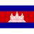 Cambodia logo