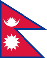 Nepal (w) logo