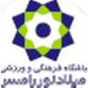 Hoorsun Ramsar logo - Gorgan VS Hoorsun Ramsar Sport