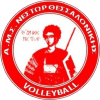 Nestor logo - Aris VS Nestor Result Today