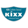 GS Caltex Women logo