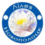 Lileya Women logo