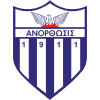 Anorthosis logo - Salamina VS Anorthosis Result Today