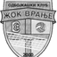 Vranje (w) logo