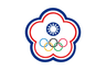 Chinese Taipei W logo