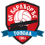 Karadjordje Topola logo
