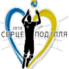 Sertse Podillya logo - Podillya VS Vsk Vnau Live Score Today