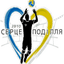 Sertse Podillya logo