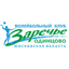 Odintsovo Women logo