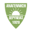 Anagennisis logo