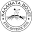 Kalamata logo
