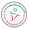 Urmia logo -  Sepahan Vs Urmia 182380 Schedule