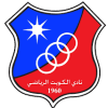 Al Kuwait (Kuw) logo - Kuw VS Alrayyan Result Today