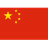 China logo - Nations League 10233 Volleyball