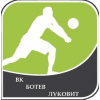 Botev logo - Plovdiv VS Botev Score