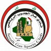 South Gas logo - Gas VS Burevestnik Almaty Live
