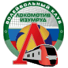 Lokomotiv Izumrud logo - Nizhnevartovsk VS Lokomotiv Izumrud Live Score