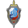 Chelyabinsk logo