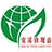Fujian Women logo