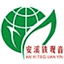Fujian Women logo