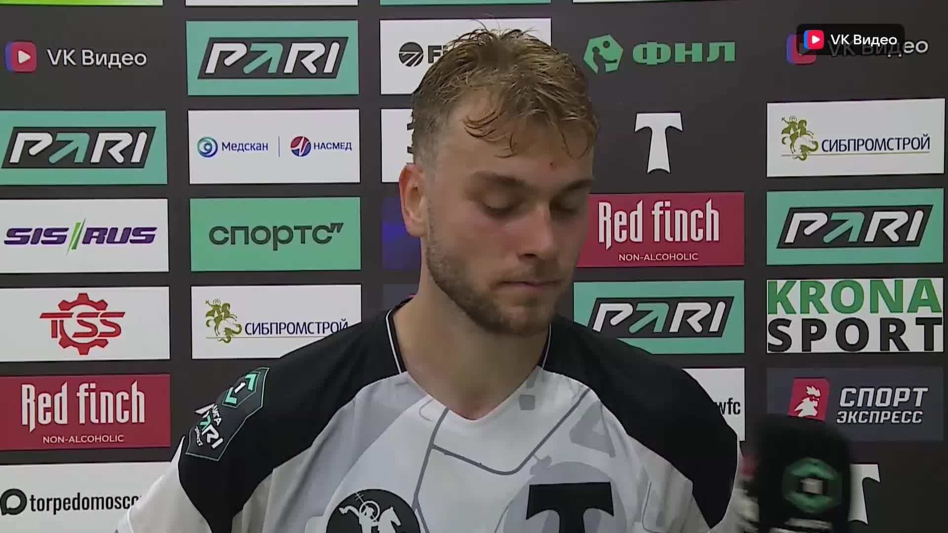 RUS 1st League