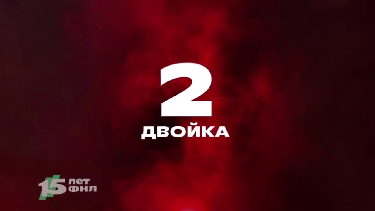 RUS D3B