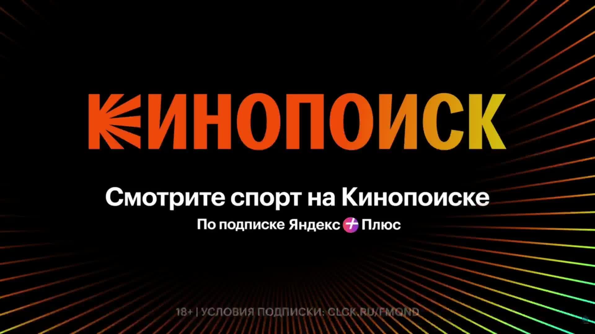 KAZ Premier League