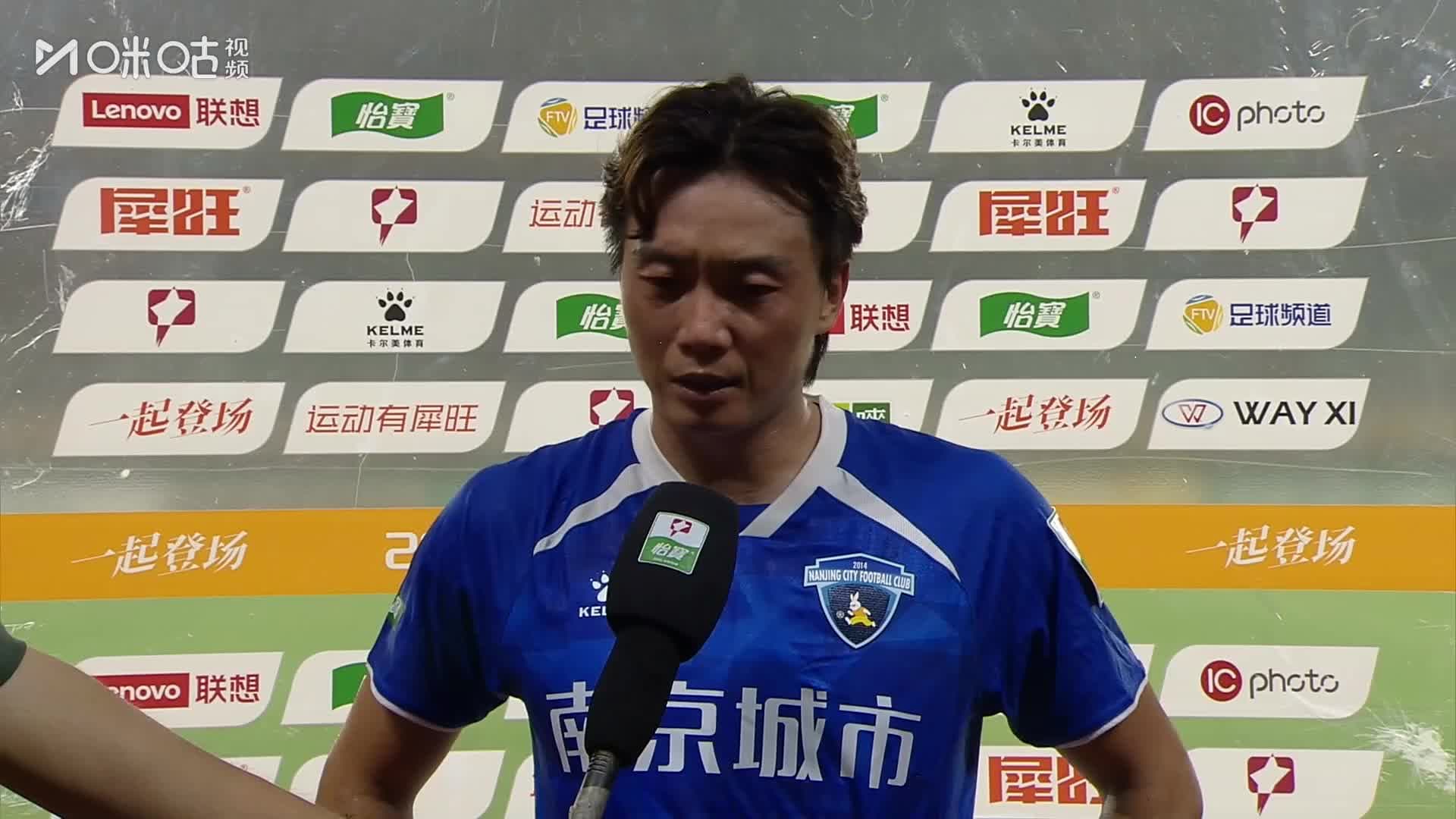 CHN League 1