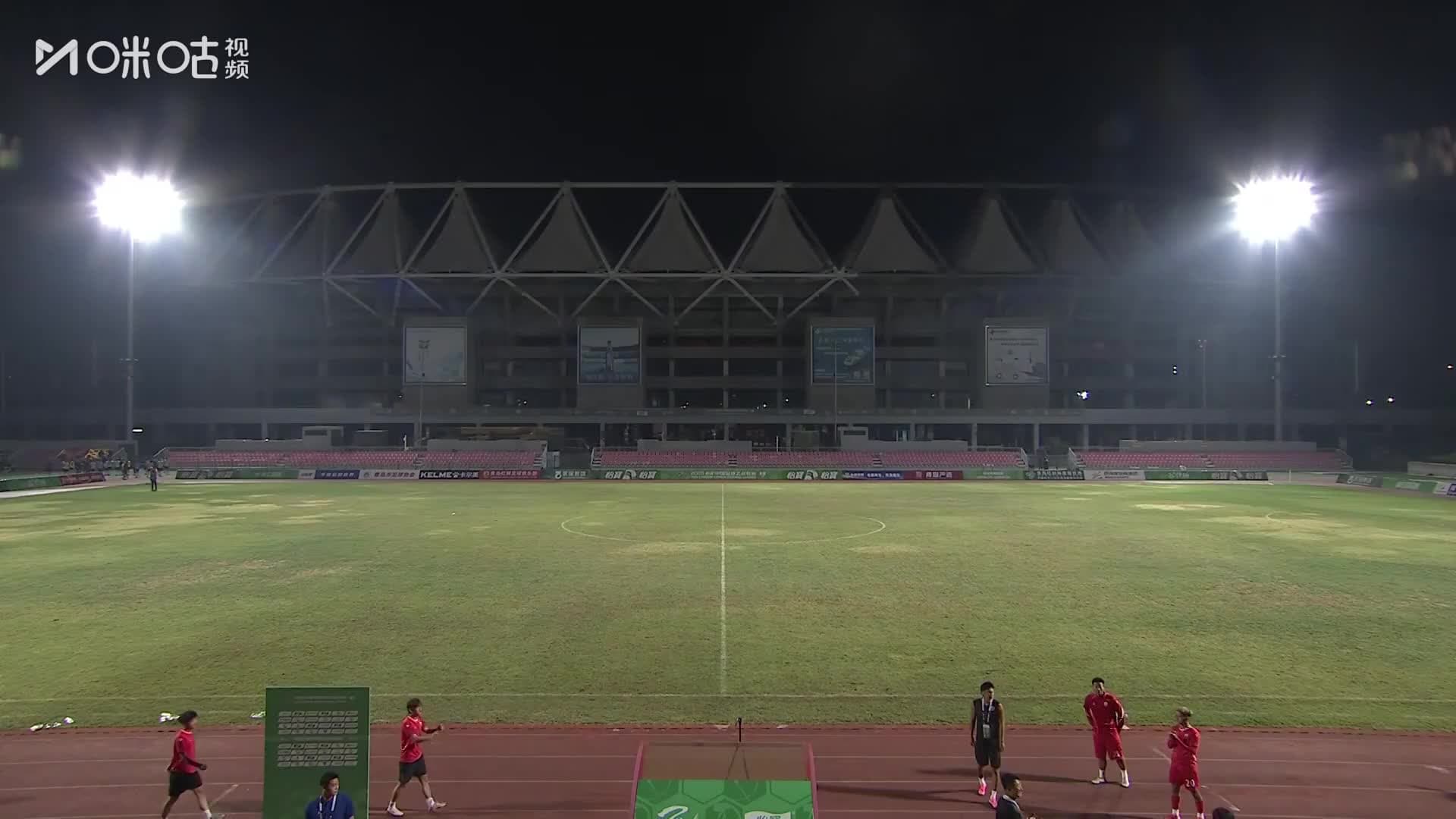 CHN League 2