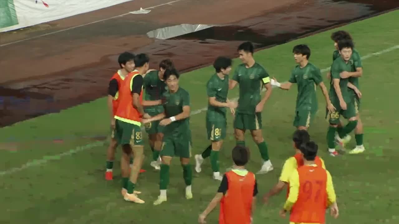 Chinese U-21 League
