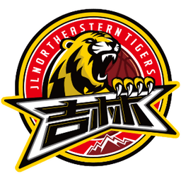 Jilin Northeast Tigers logo