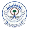 Al Khowaidliyah logo - Saudi Arabia Sapl Al Khowaidliyah Vs Al Nasr Riyadh Basketball Score