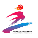 Henan Jiyuan Women logo - Wcba Wuhan Sheng Fan Women Vs Henan Jiyuan Women Results