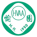 Yu Yuan logo - China Hong Kong Basketball League Yu Yuan Vs Hong Kong Eastern Live Score