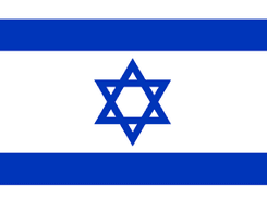 Israel U20 Women logo
