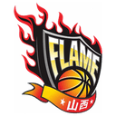 Shanxi Zhuyeqing Women logo - Wcba Shanxi Zhuyeqing Women Vs Xinjiang Tianshan Womens Schedule