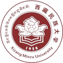 Xizang Nationalities University logo - Cubal Yunnan Normal University Vs Xizang Nationalities University Schedule