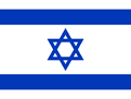 Israel U20 logo - European Challengers U Russia U Vs Israel U Results