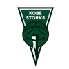 Kobe Storks logo - B Kobe Storks Vs Ehime Orange Vikings Live Basketball