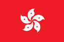 Hong Kong China U18 Women logo - Wabc U Iran U Women Vs Hong Kong China U Women Basketball Live