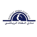 Al Fatat Women logo - Arab Wast Al Fatat Women Vs Al Hala W Results